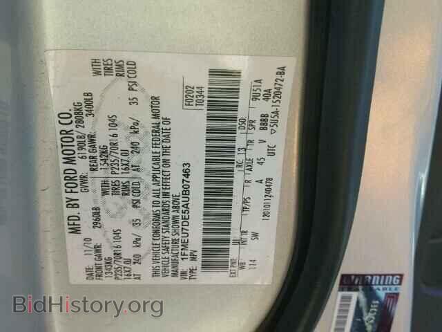 2010 FORD EXPLORER - VIN: 1FMEU7DE5AUB07463 - Photo 10