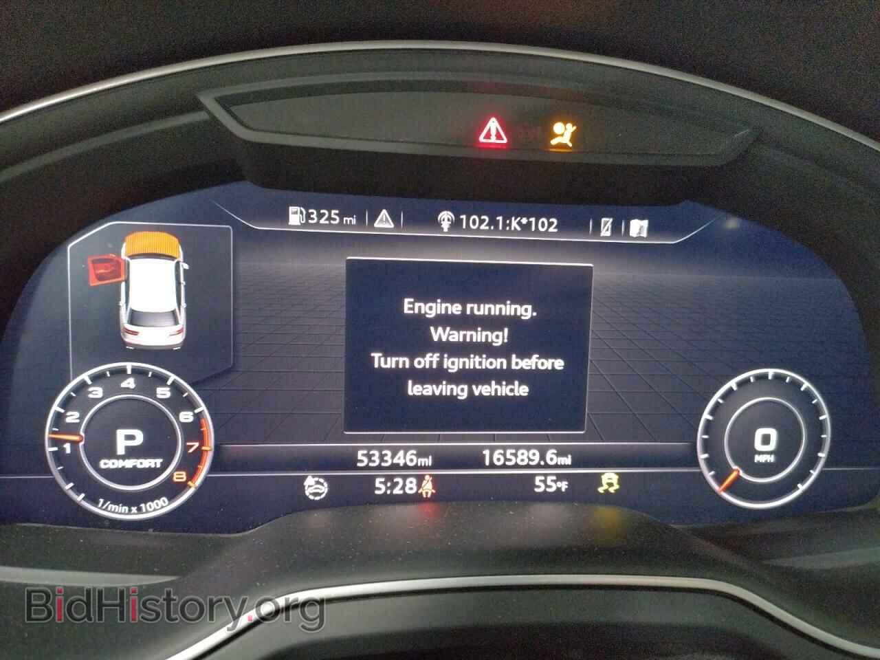 2017 AUDI Q7 - VIN: WA1VAAF76HD039834 - Фото 9