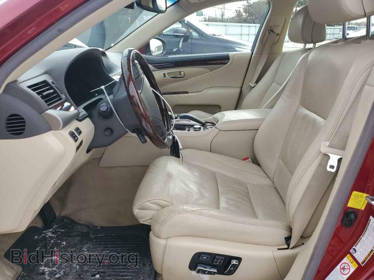 2017 LEXUS LS460 - VIN: JTHCL5EF1H5028997 - Фото 7