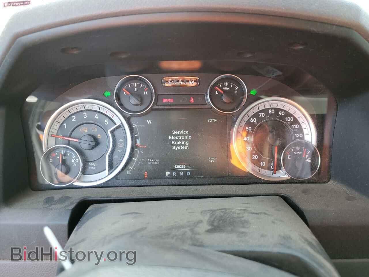 2017 RAM 1500 - VIN: 1C6RR7LM3HS880851 - Фото 9