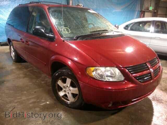Photo 2D4GP44L36R872891 - DODGE CARAVAN 2006