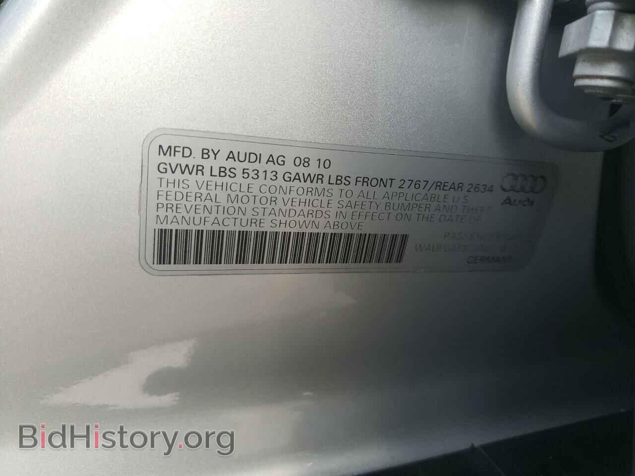 2011 AUDI A6 - VIN: WAUFGAFB2BN021617 - Photo 12