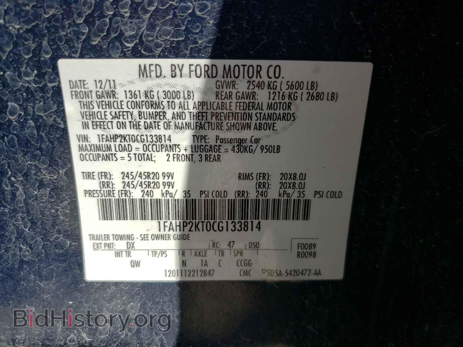 2012 FORD TAURUS - VIN: 1FAHP2KT0CG133814 - Фото 10