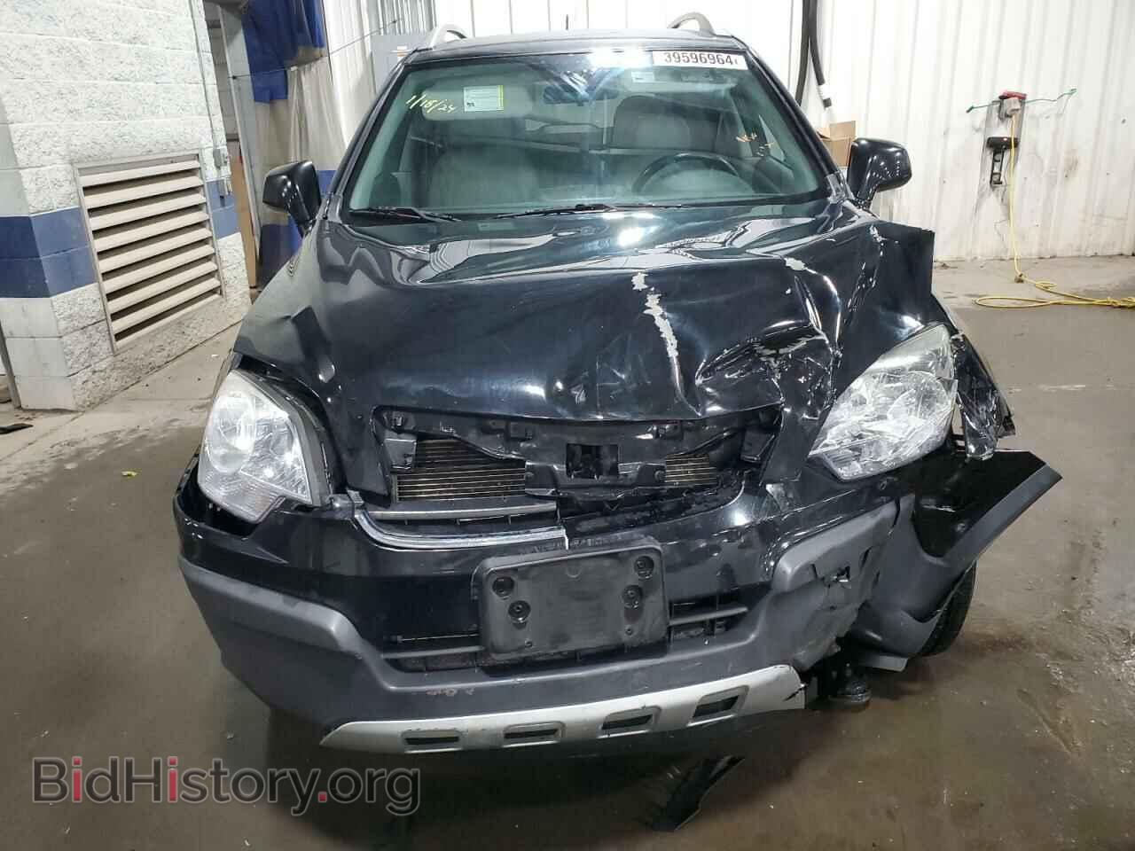 2009 SATURN VUE - VIN: 3GSCL33P69S536735 - Фото 5