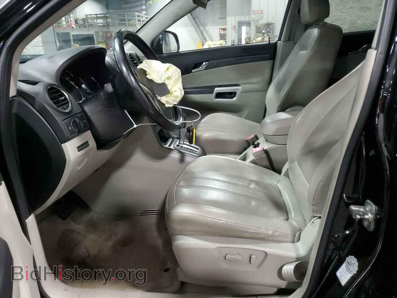 2009 SATURN VUE - VIN: 3GSCL33P69S536735 - Фото 7