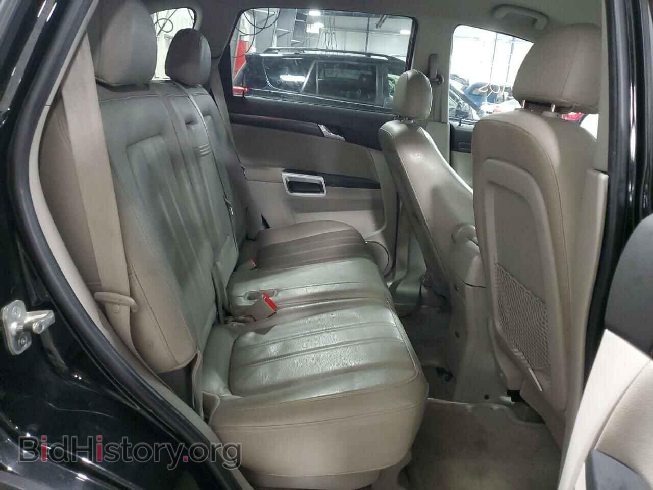 2009 SATURN VUE - VIN: 3GSCL33P69S536735 - Фото 10