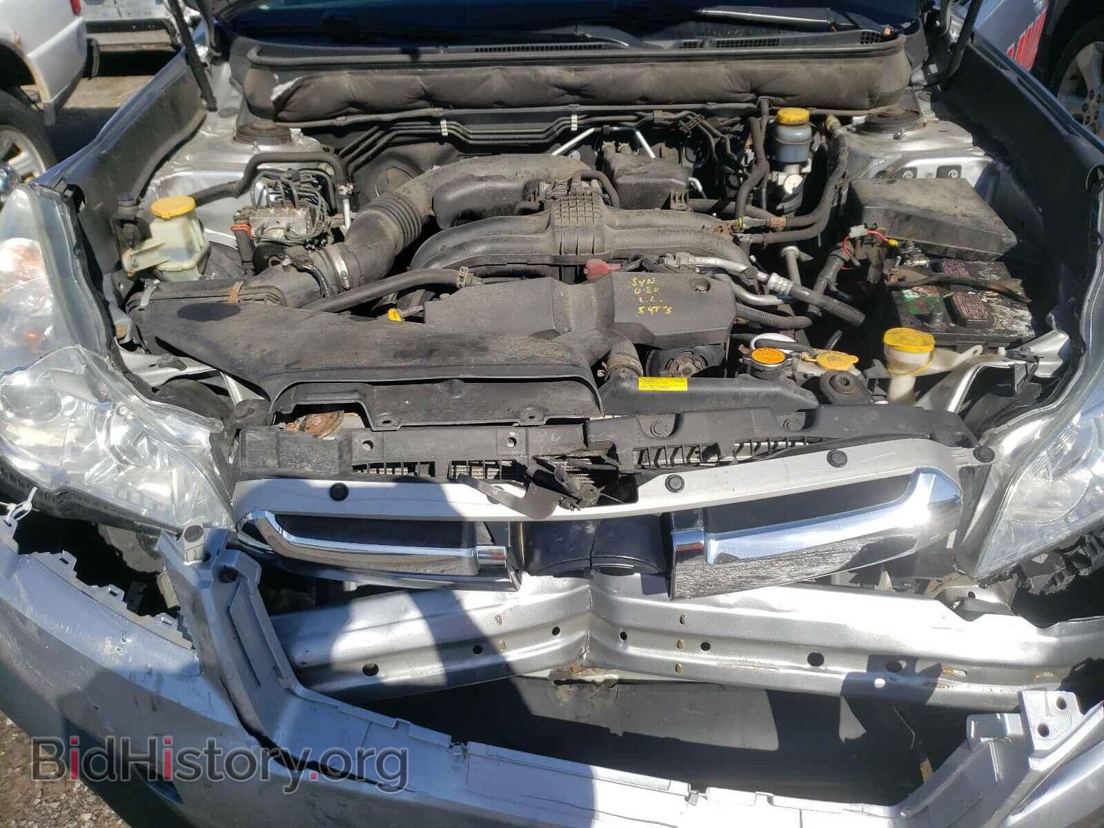 2014 SUBARU OUTBACK - VIN: 4S4BRBLC2E3252737 - Фото 7