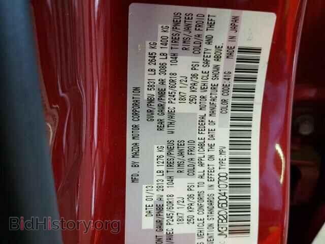 2013 MAZDA CX-9 - VIN: JM3TB2CV6D0410700 - Фото 10