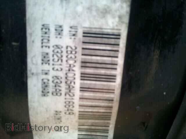 2010 DODGE CHARGER - VIN: 2B3CA4CD5AH216649 - Фото 10
