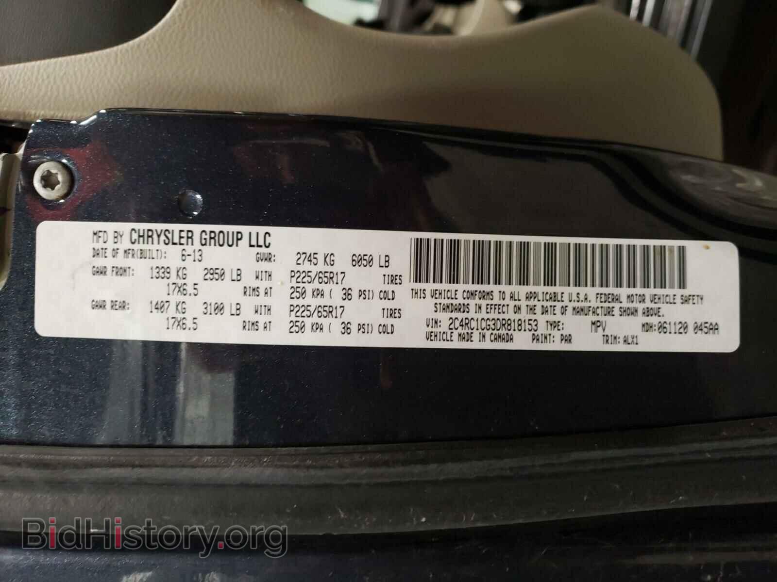 2013 CHRYSLER MINIVAN - VIN: 2C4RC1CG3DR818153 - Фото 10
