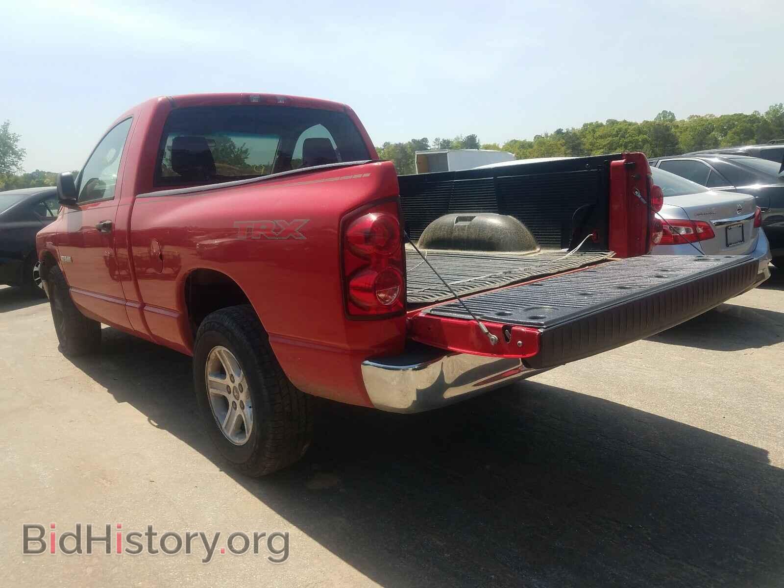 2008 DODGE RAM 1500 - VIN: 1D7HA16K08J170871 - Фото 3