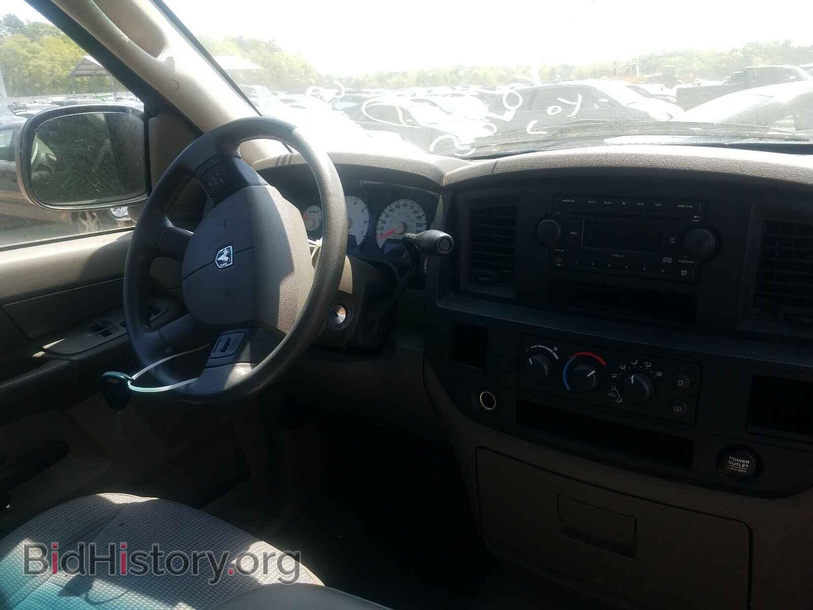 2008 DODGE RAM 1500 - VIN: 1D7HA16K08J170871 - Фото 9