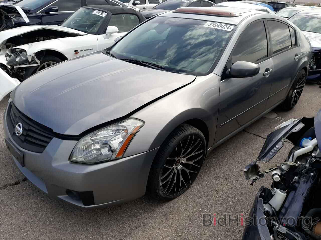 Фотография 1N4BA41E58C820940 - NISSAN MAXIMA 2008