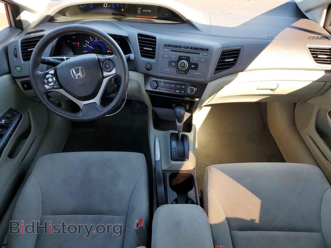 2012 HONDA CIVIC - VIN: 2HGFB2F55CH593410 - Фото 8