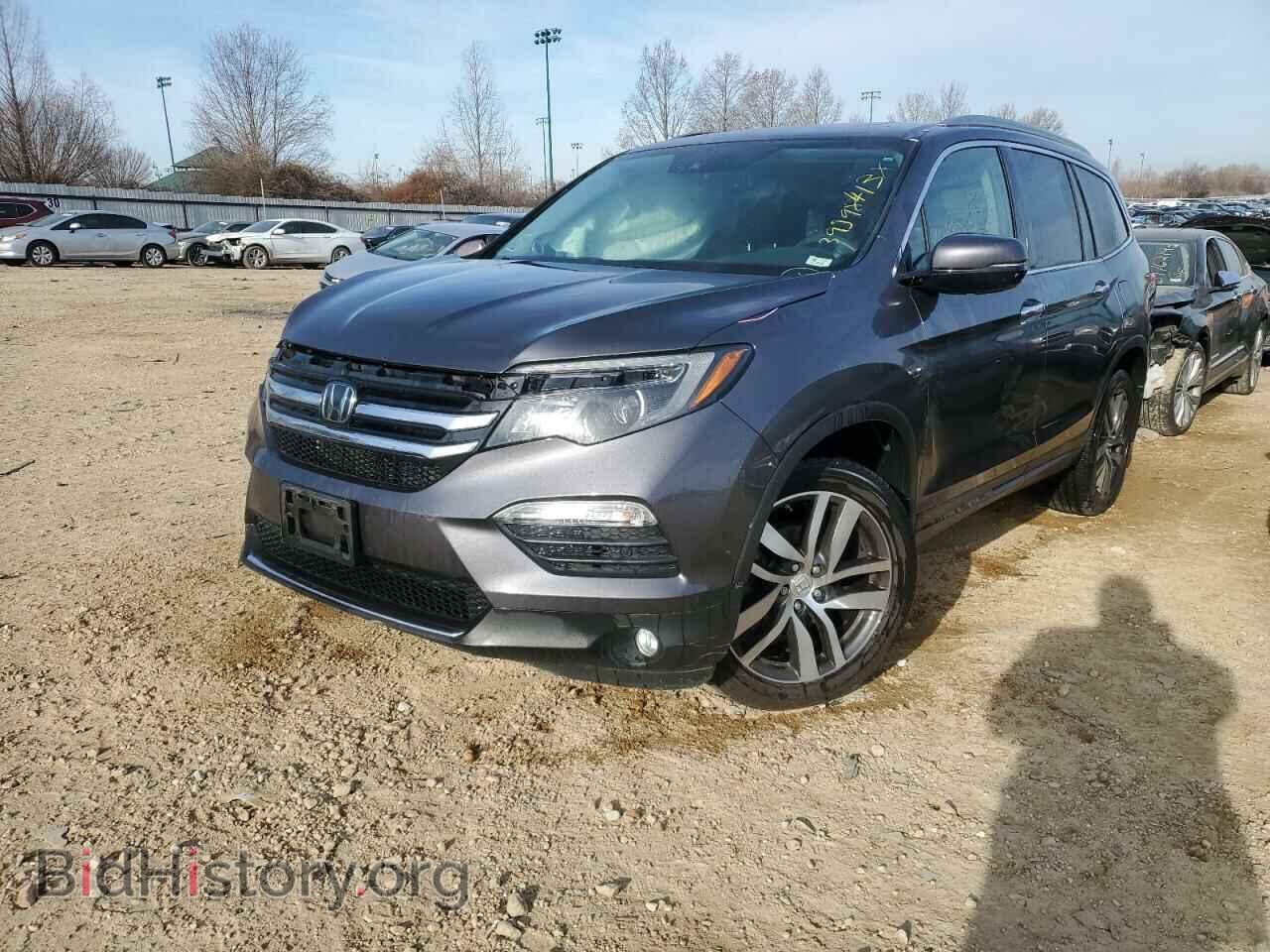 Photo 5FNYF6H08HB092836 - HONDA PILOT 2017