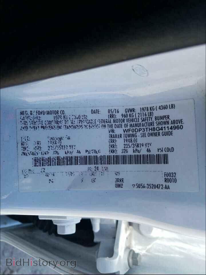 2016 FORD FOCUS - VIN: WF0DP3TH8G4114960 - Photo 10