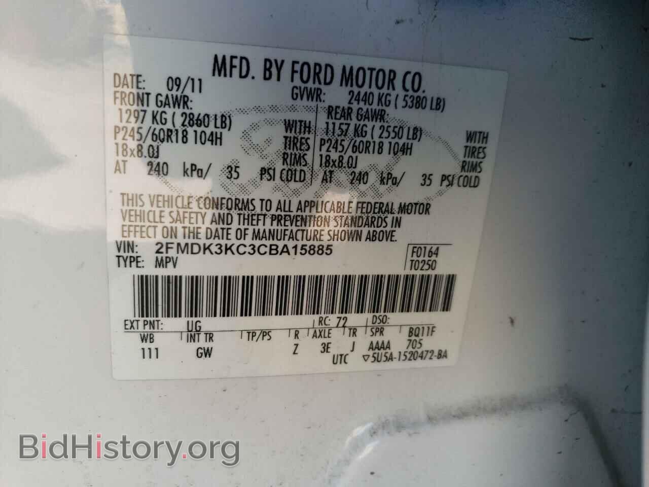 2012 FORD EDGE - VIN: 2FMDK3KC3CBA15885 - Photo 12