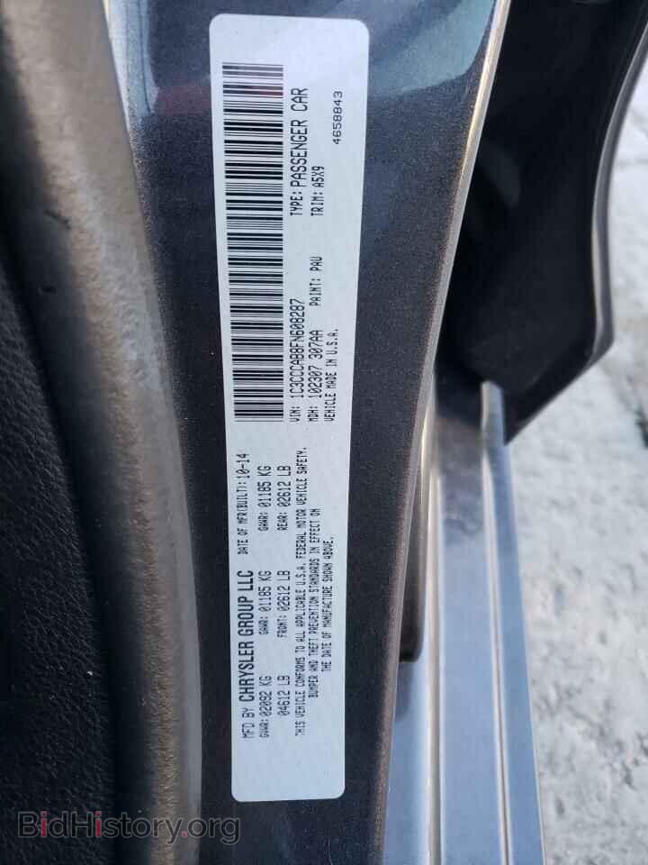 2015 CHRYSLER 200 - VIN: 1C3CCCAB8FN608287 - Фото 12