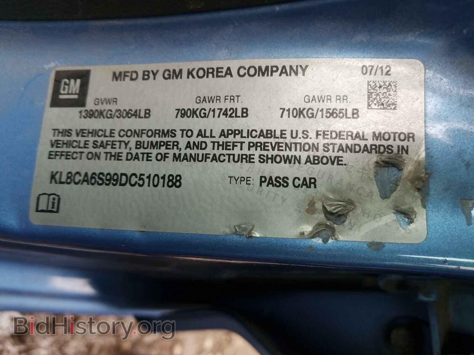 2013 CHEVROLET SPARK - VIN: KL8CA6S99DC510188 - Фото 10