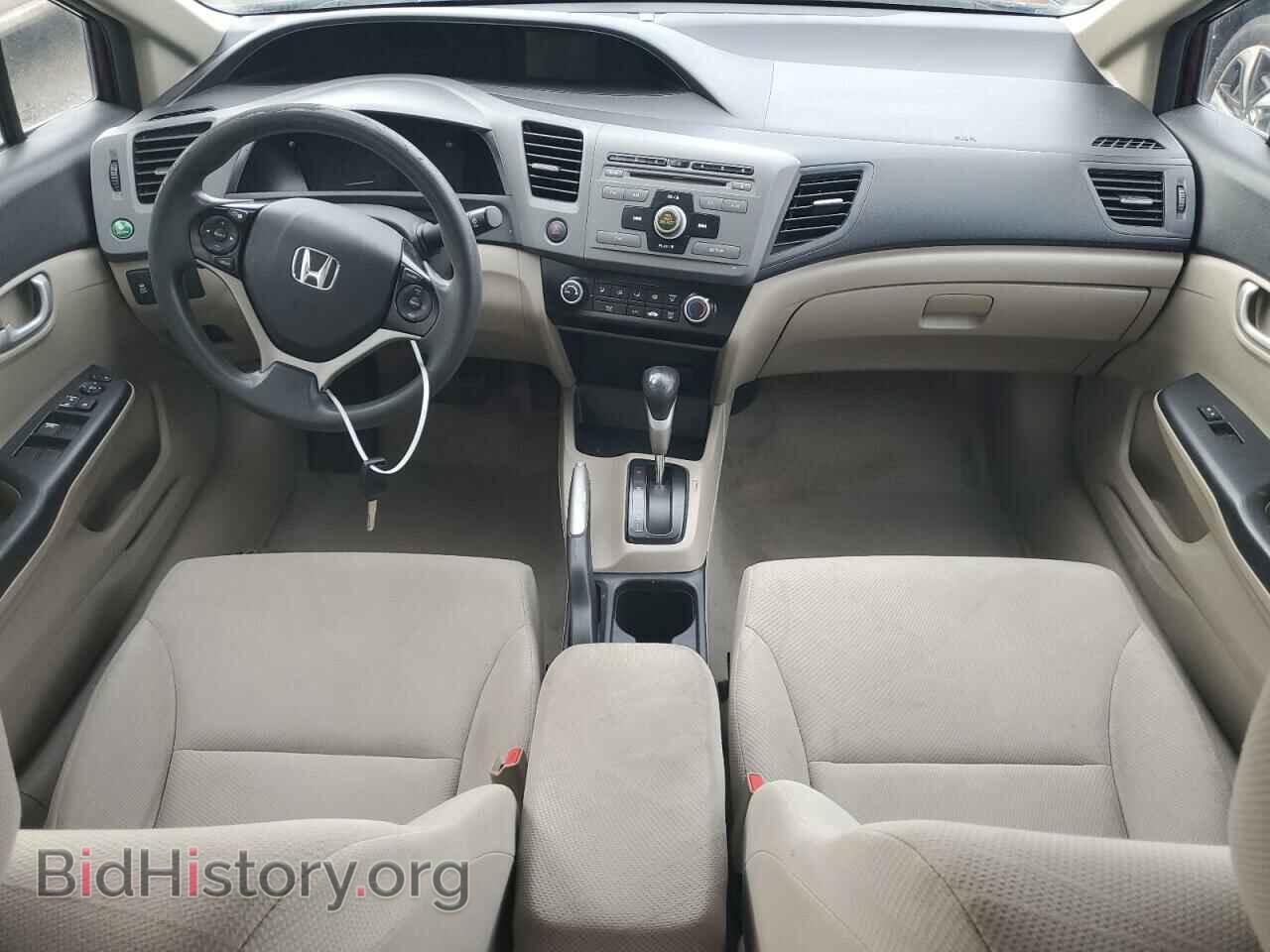 2012 HONDA CIVIC - VIN: 19XFB2F50CE060701 - Photo 8
