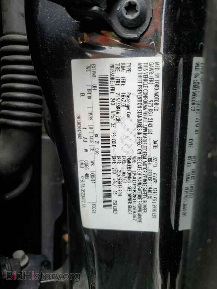 2013 FORD FOCUS - VIN: 1FADP3K28DL259357 - Фото 12