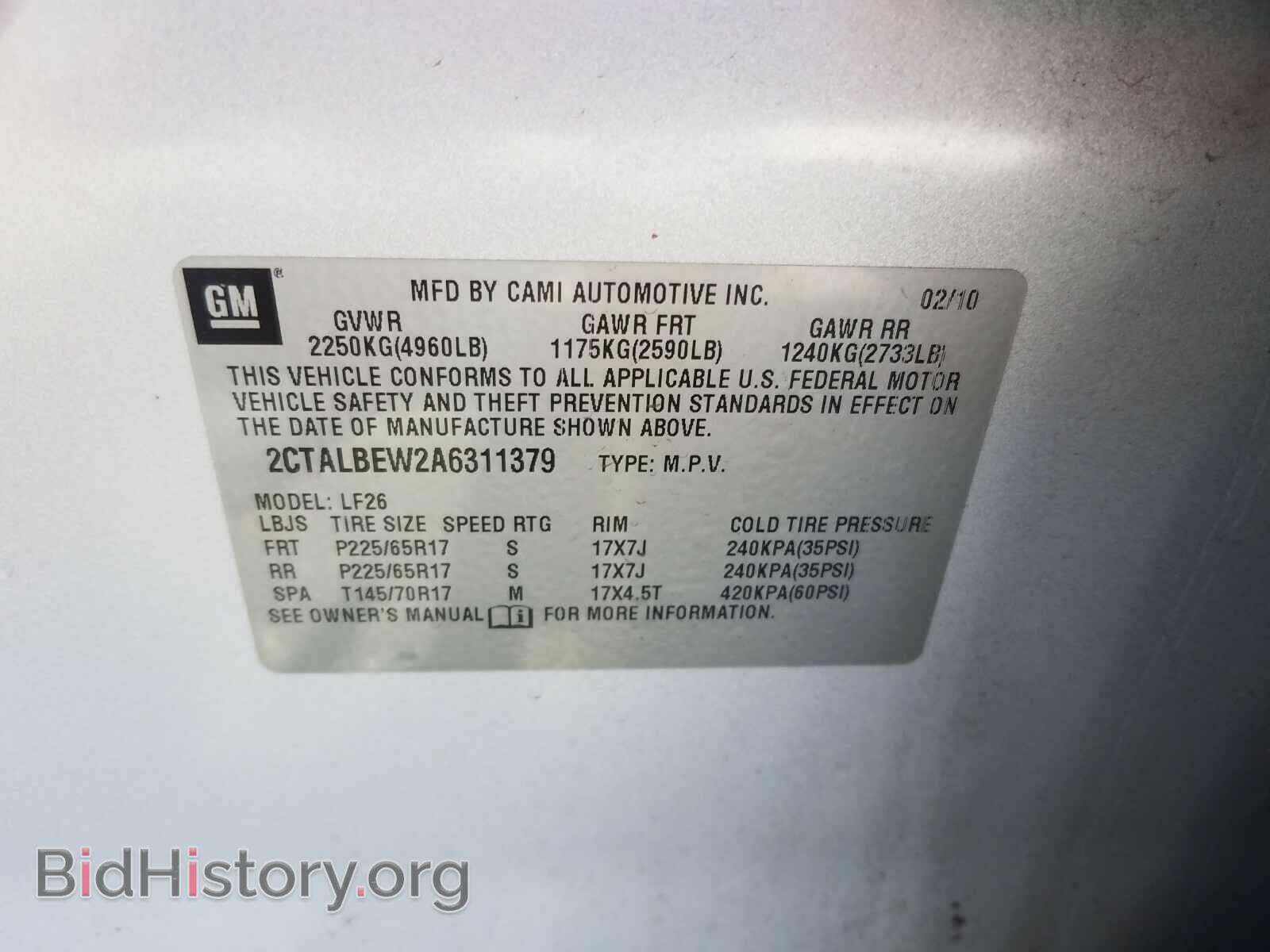 2010 GMC TERRAIN - VIN: 2CTALBEW2A6311379 - Фото 10