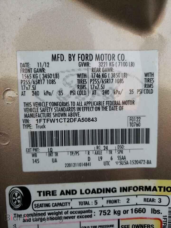 2013 FORD F-150 - VIN: 1FTFW1CT2DFA50843 - Фото 12