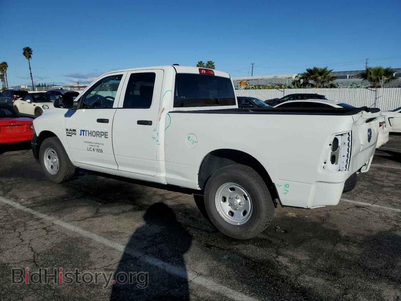 2023 RAM 1500 - VIN: 1C6RR6FG8PS593990 - Фото 2