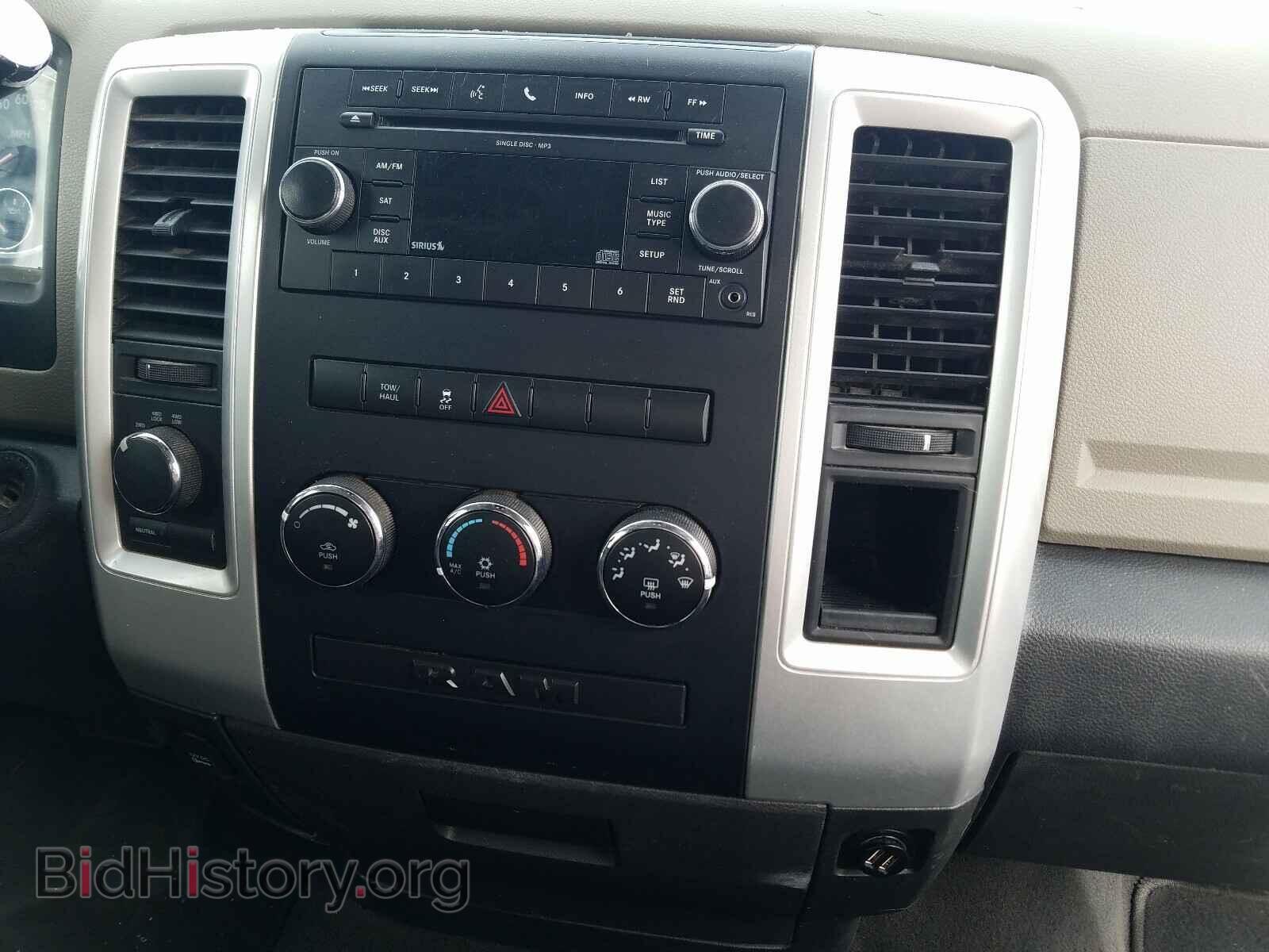 2011 DODGE RAM 1500 - VIN: 1D7RV1GP6BS680369 - Фото 9