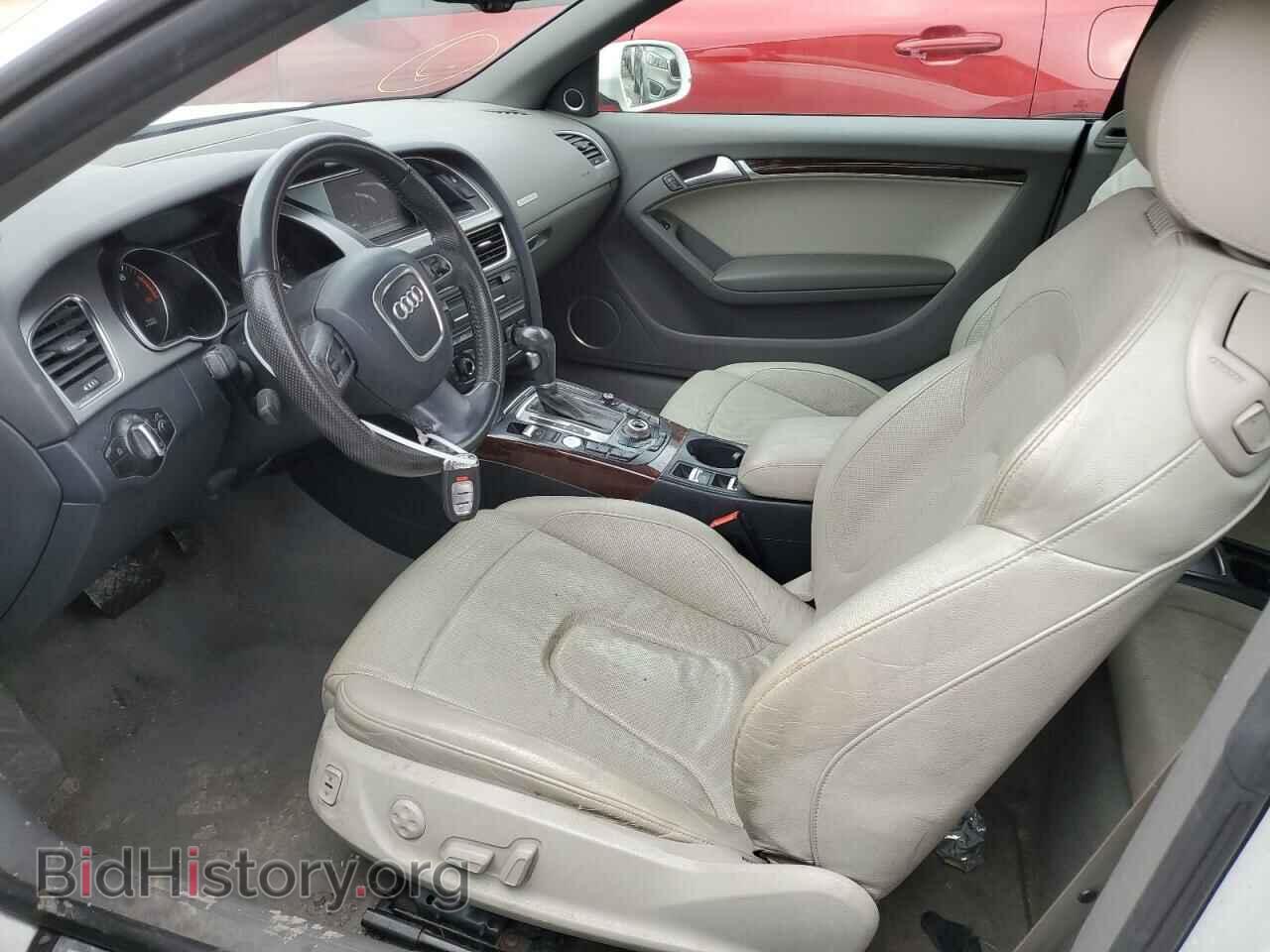 2012 AUDI A5 - VIN: WAULFAFH8CN002288 - Фото 7