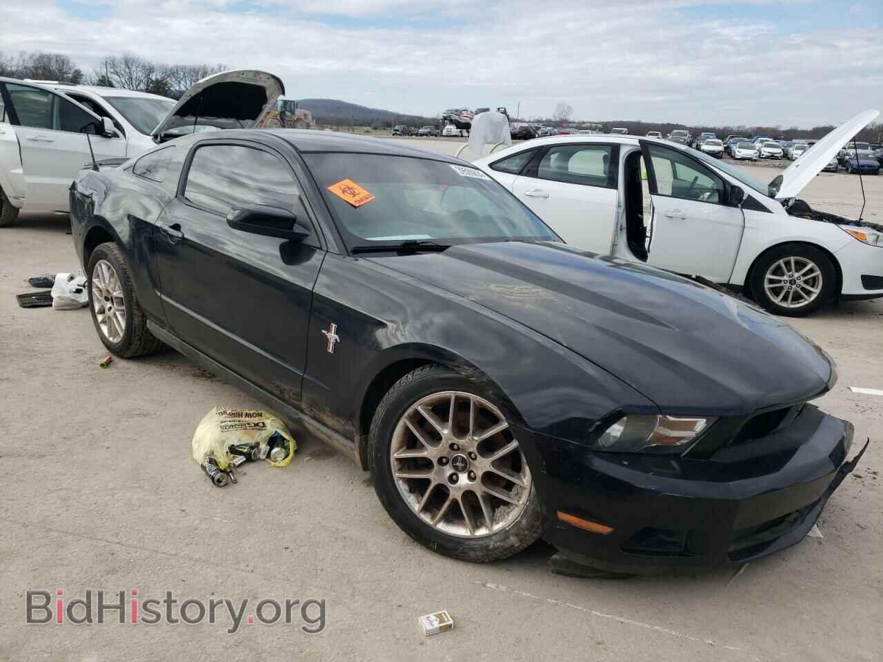 2012 FORD ALL Models - VIN: 1ZVBP8AM7C5233205 - Фото 4