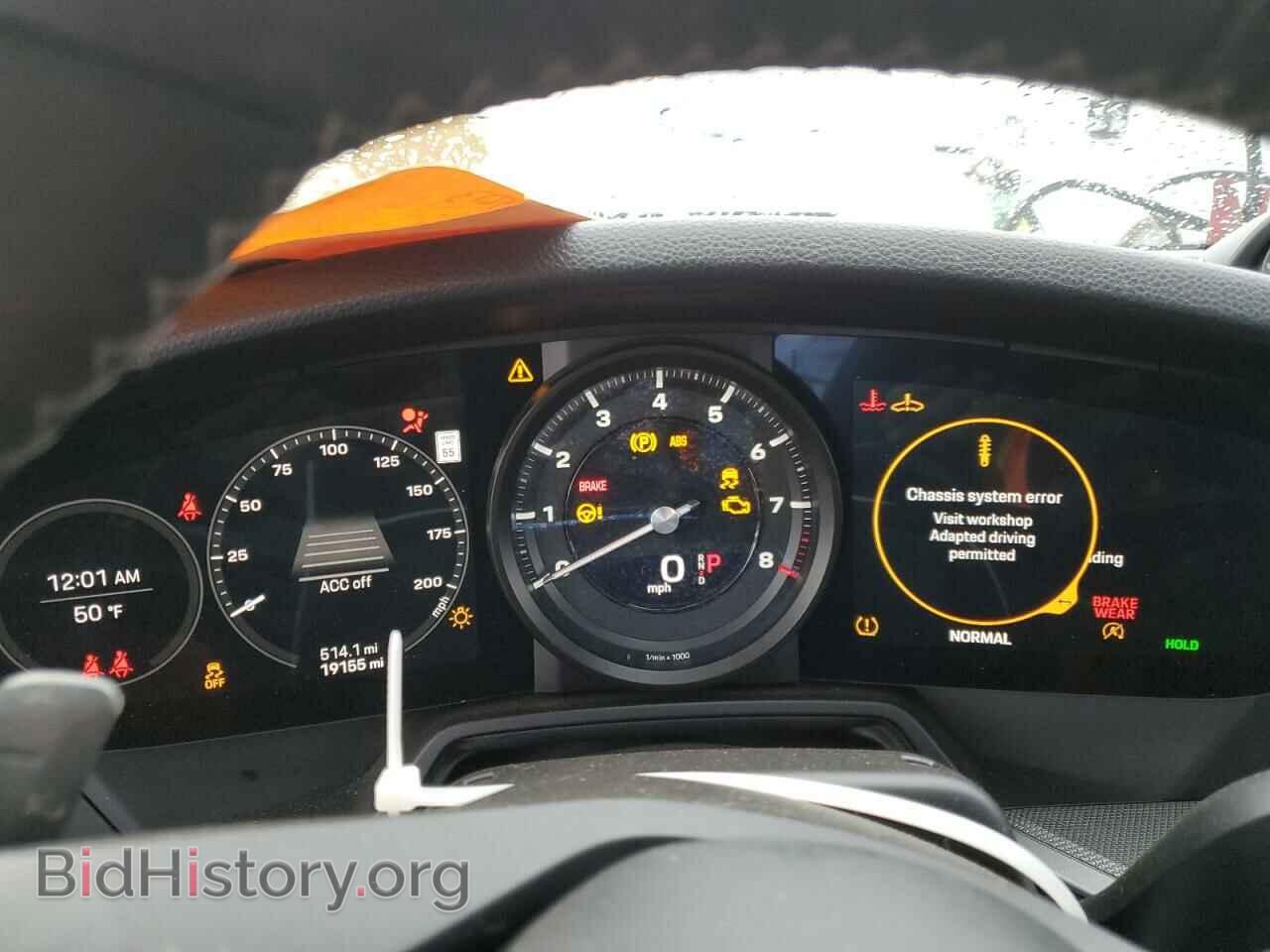 2020 PORSCHE 911 - VIN: WP0AB2A90LS229598 - Фото 9