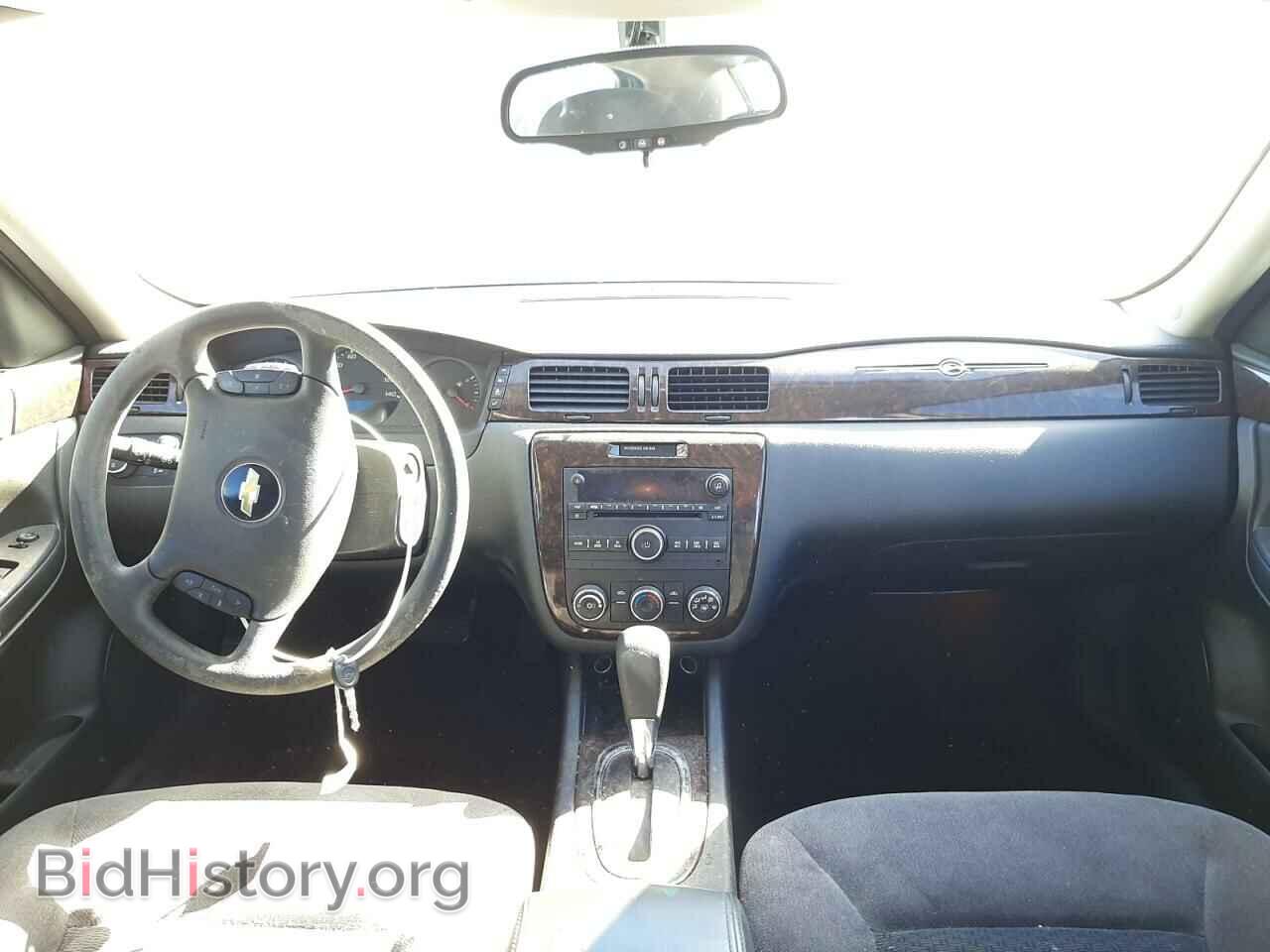 2015 CHEVROLET IMPALA - VIN: 2G1WA5E34F1167734 - Фото 9