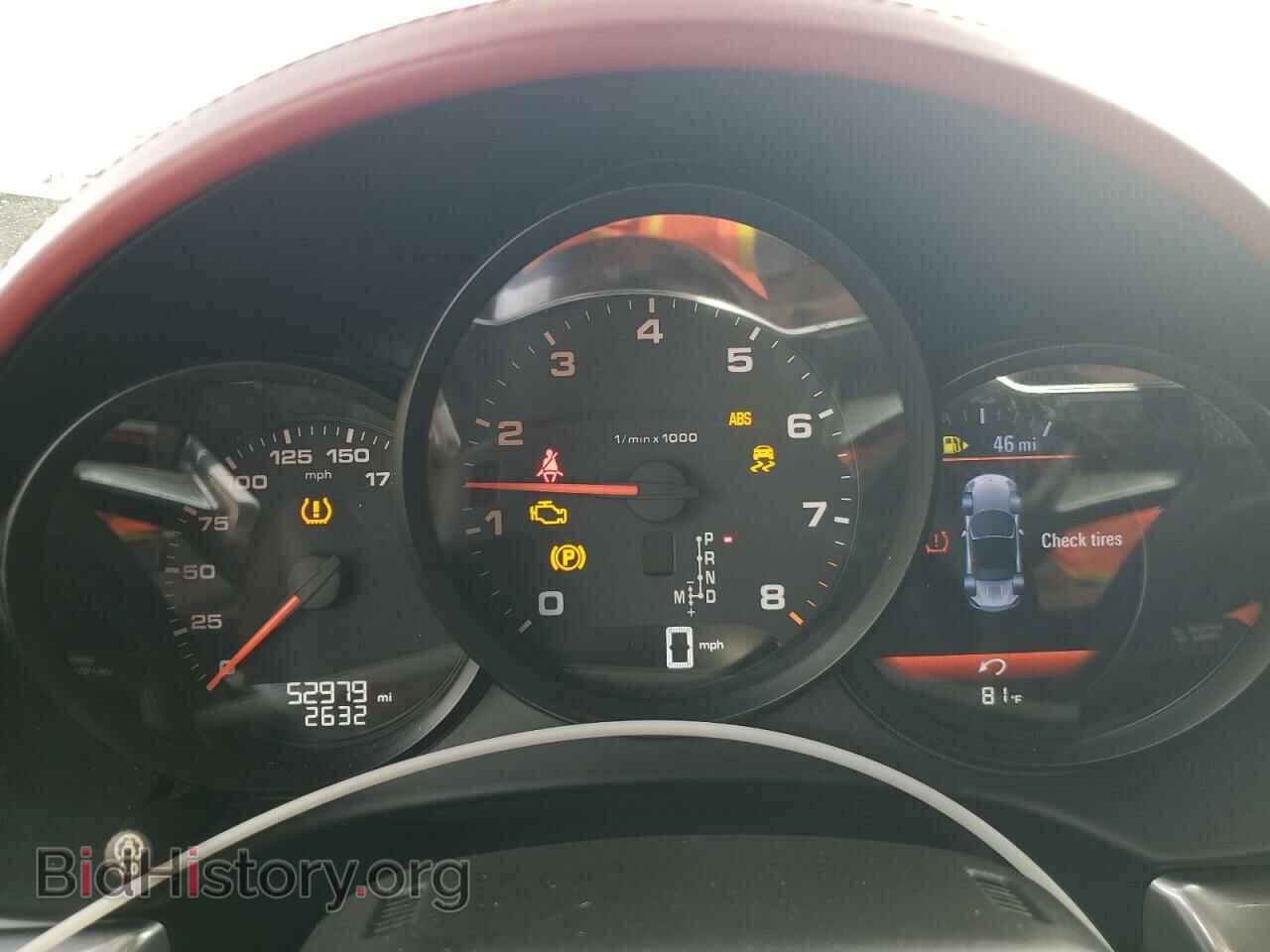 2017 PORSCHE BOXSTER - VIN: WP0CA2A8XHS221955 - Photo 9