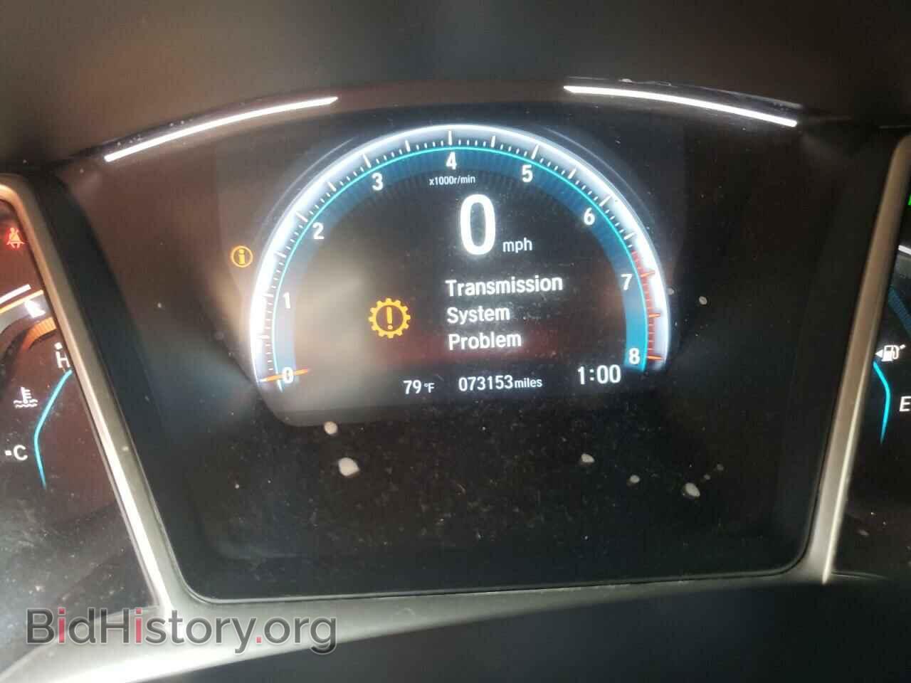 2017 HONDA CIVIC - VIN: 19XFC2F77HE009380 - Фото 8