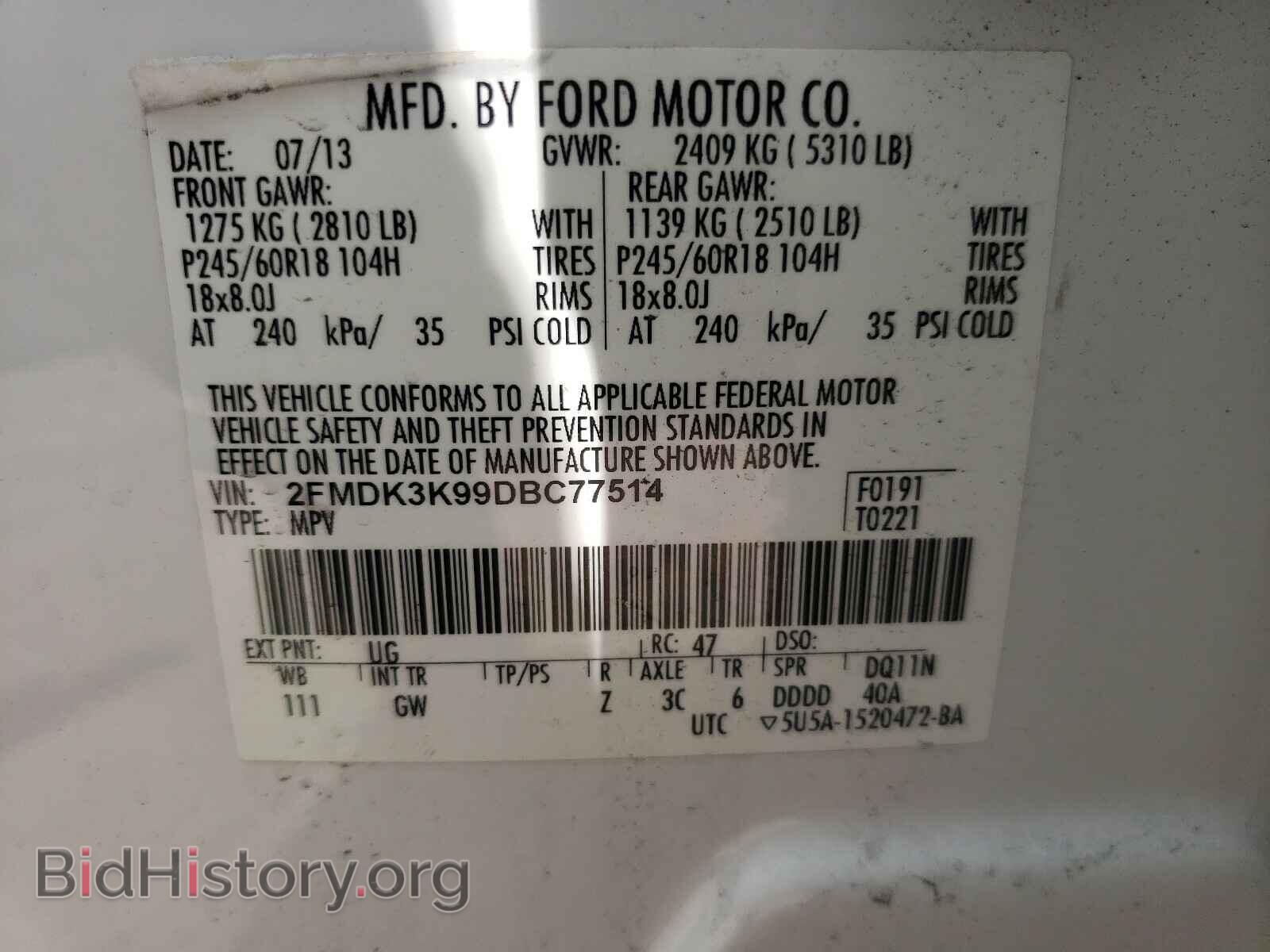 2013 FORD EDGE - VIN: 2FMDK3K99DBC77514 - Photo 10