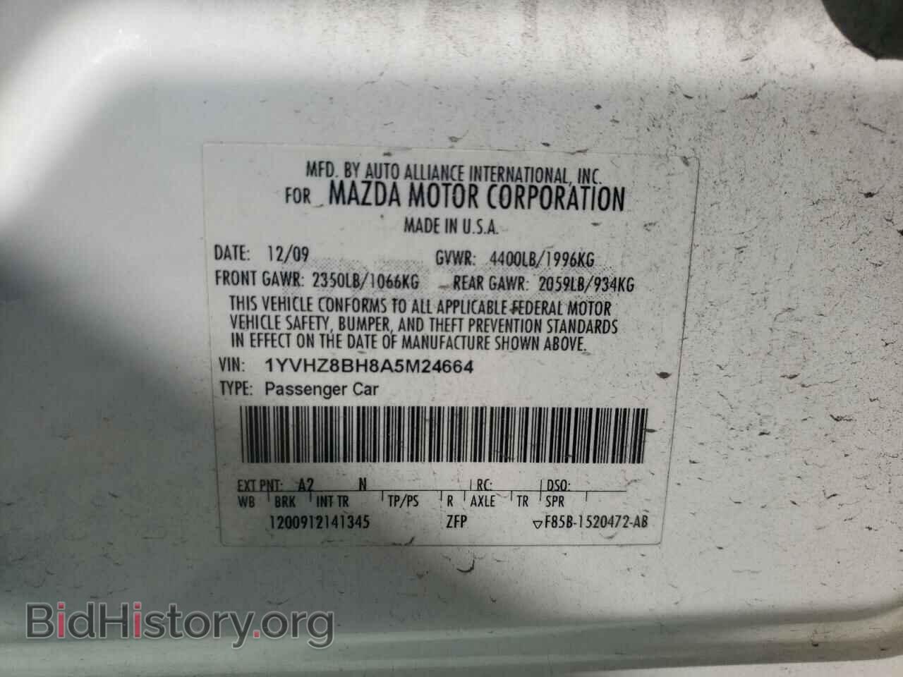 2010 MAZDA 6 - VIN: 1YVHZ8BH8A5M24664 - Фото 10