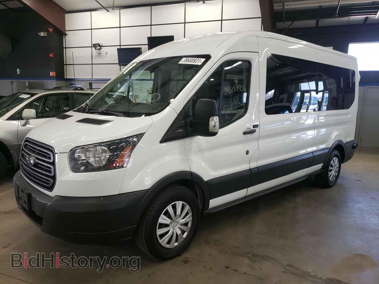 2015 FORD TRANSIT CO - VIN: 1FBAX2CM3FKA36017 - Фото 2