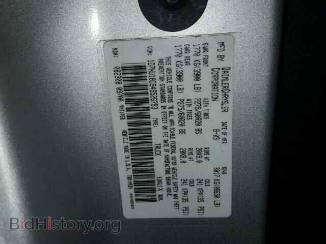 2004 DODGE RAM 1500 - VIN: 1D7HU18D94S526793 - Фото 10