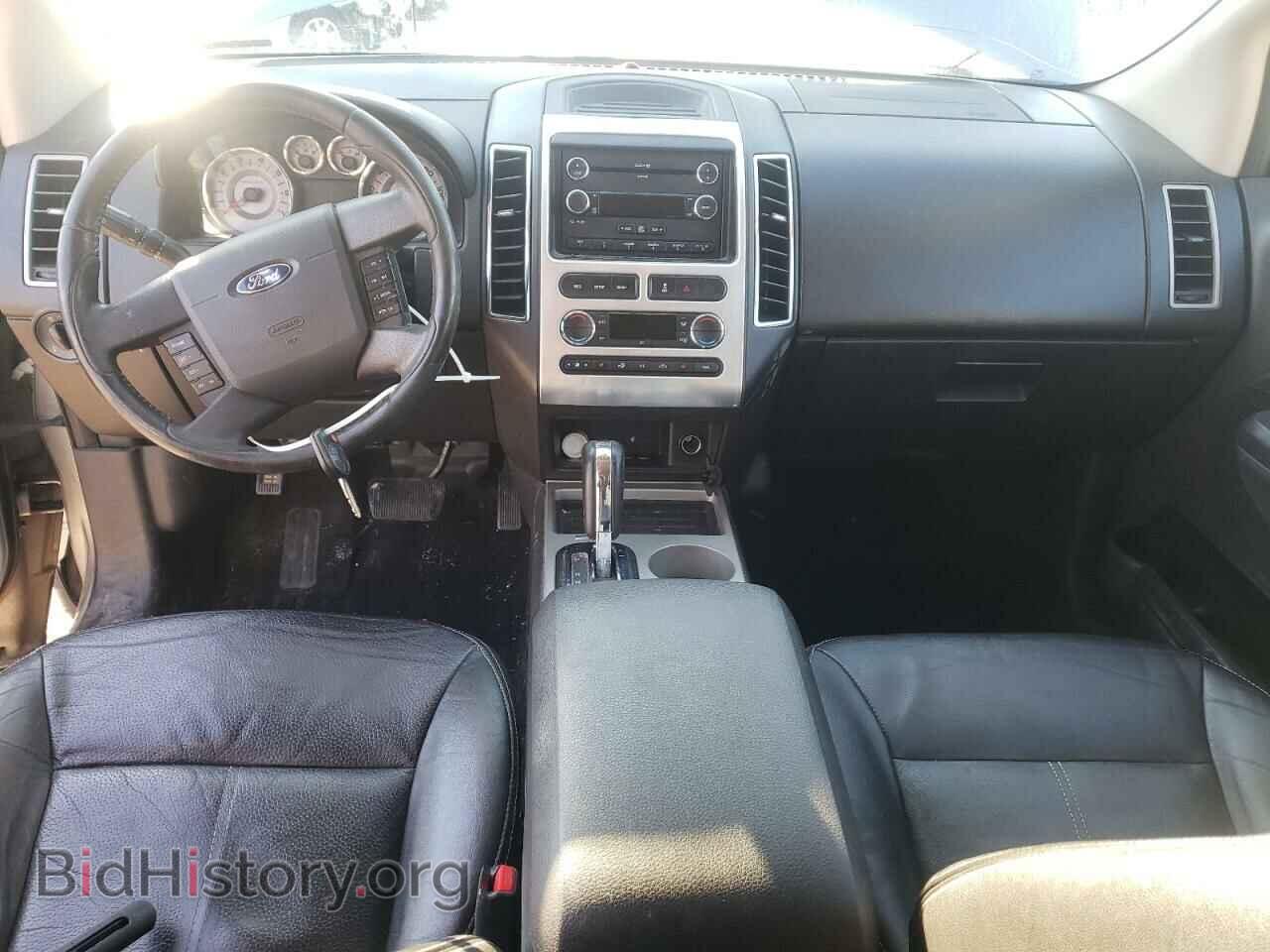 2008 FORD EDGE - VIN: 2FMDK39C98BB12571 - Photo 8
