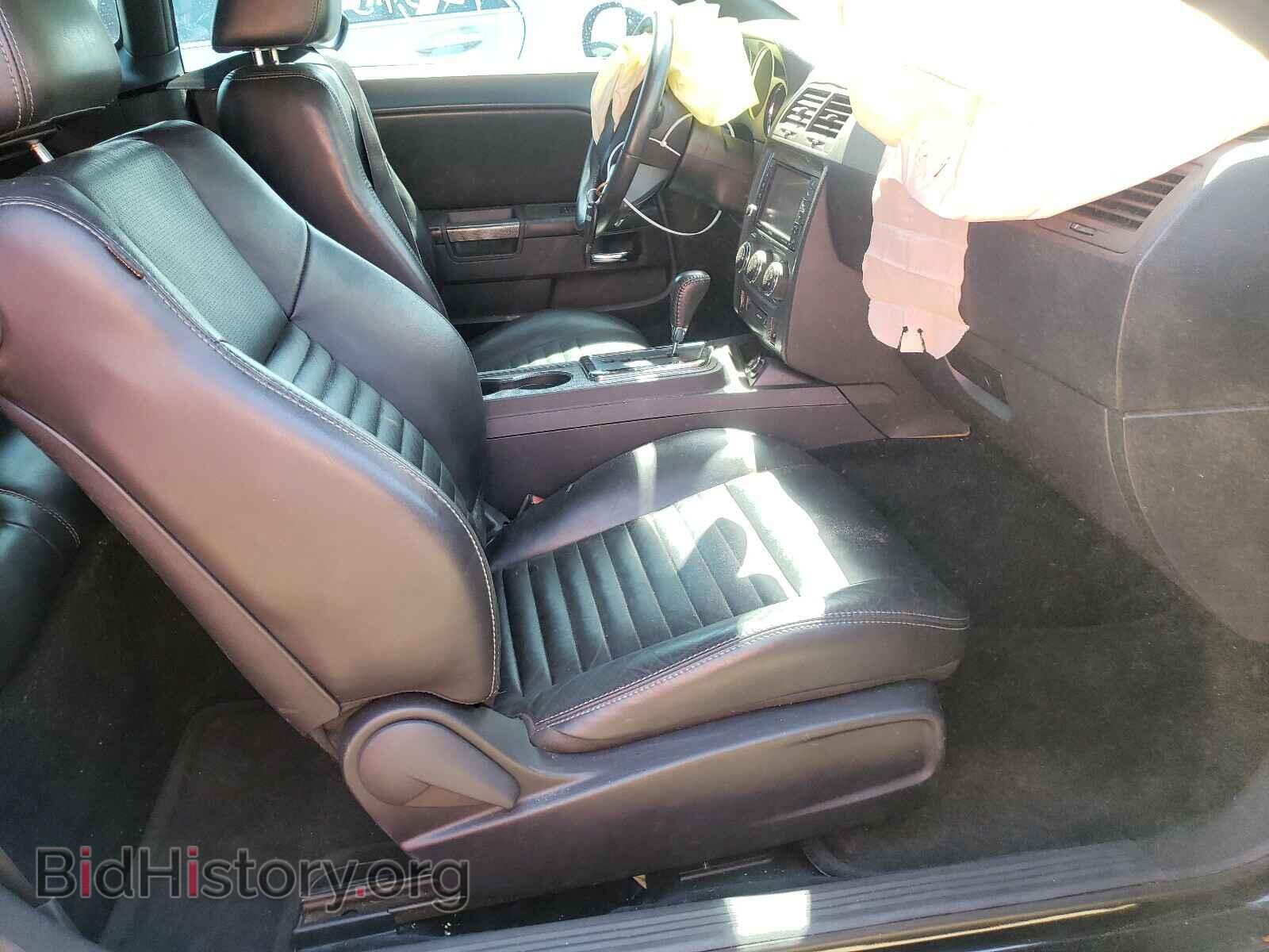 2013 DODGE CHALLENGER - VIN: 2C3CDYBTXDH511406 - Photo 5