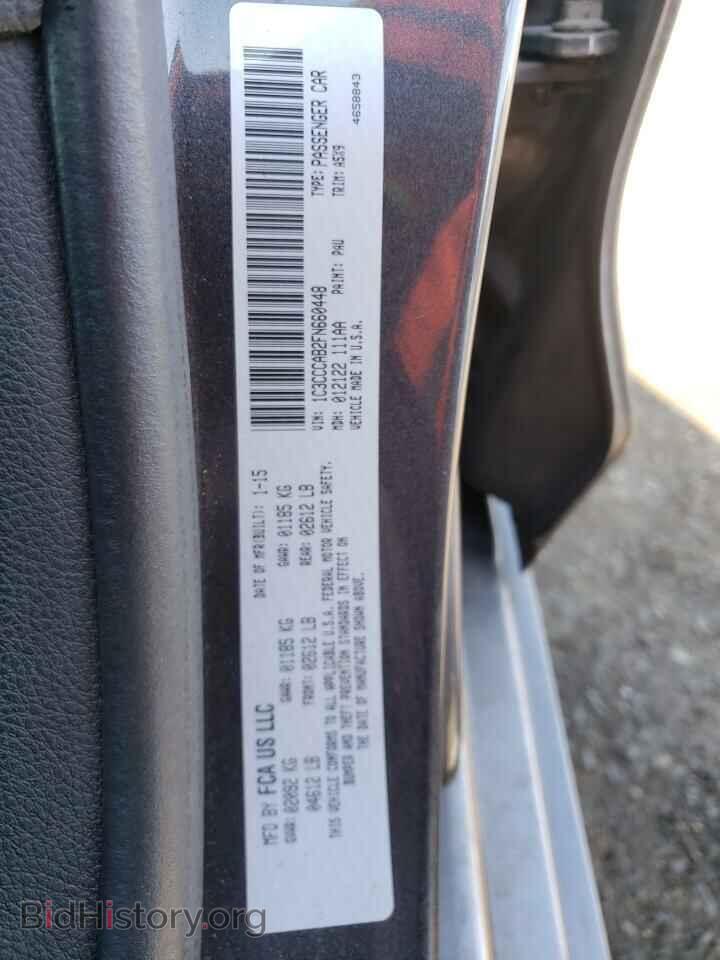 2015 CHRYSLER 200 - VIN: 1C3CCCAB2FN660448 - Фото 12