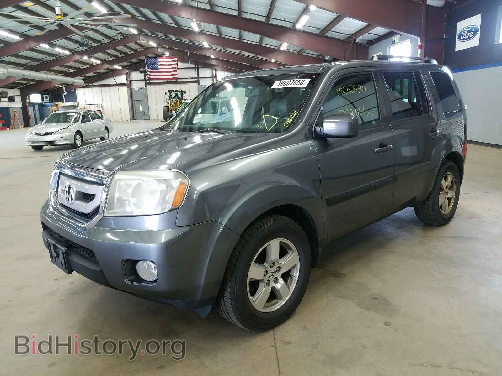 2011 HONDA PILOT - VIN: 5FNYF4H59BB046360 - Фото 2