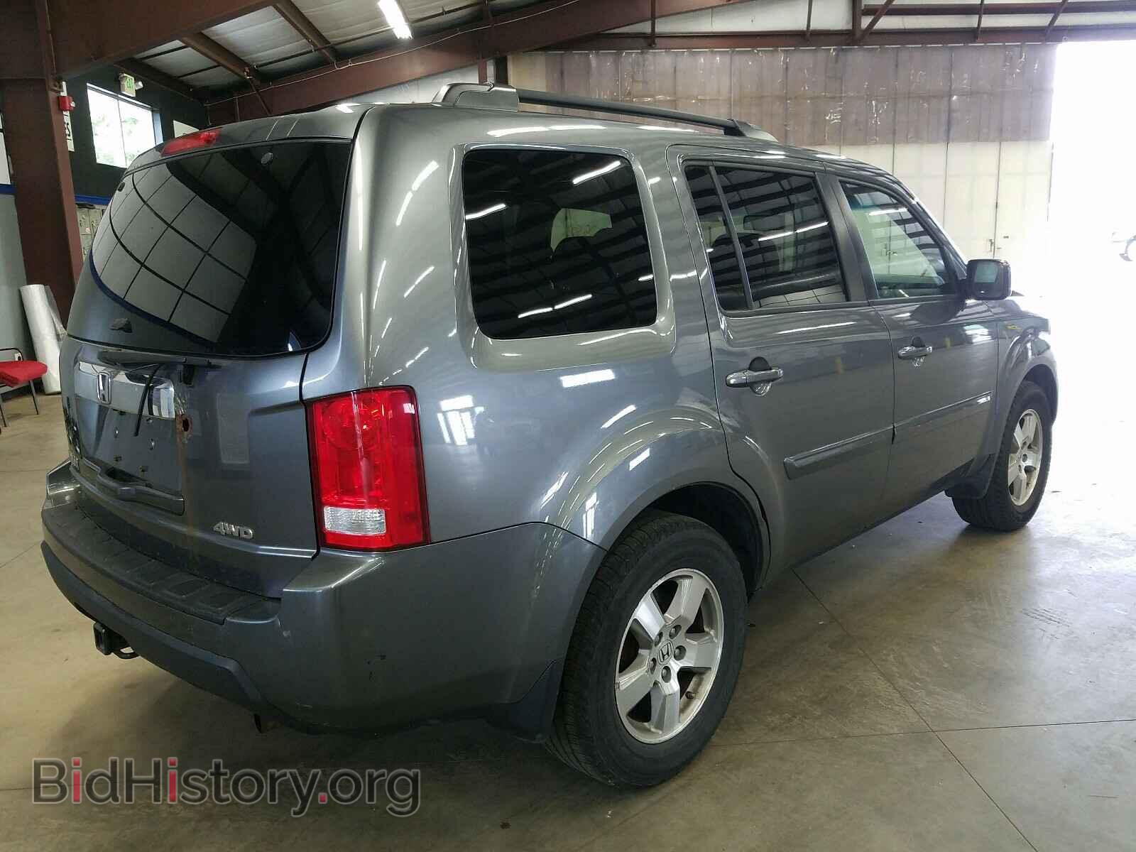 2011 HONDA PILOT - VIN: 5FNYF4H59BB046360 - Фото 4