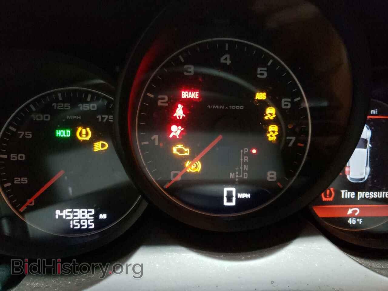 2014 PORSCHE CAYENNE - VIN: WP1AA2A26ELA97156 - Фото 9