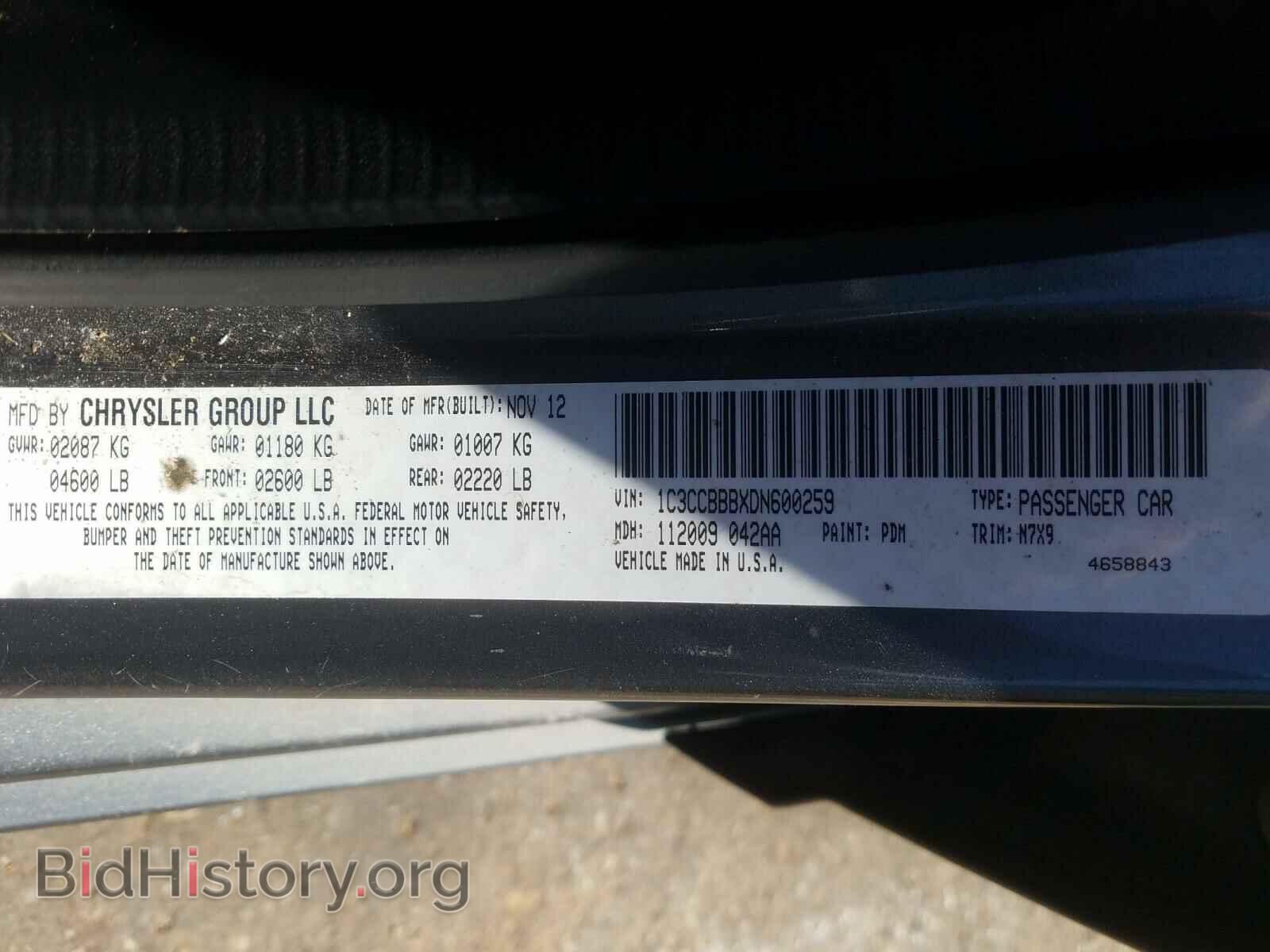 2013 CHRYSLER 200 - VIN: 1C3CCBBBXDN600259 - Фото 10