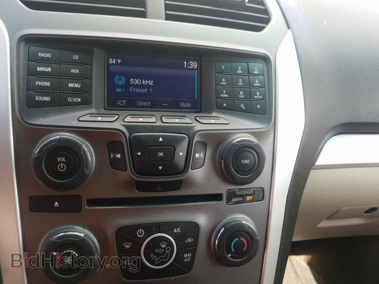2015 FORD EXPLORER - VIN: 1FM5K8D82FGA50151 - Photo 9