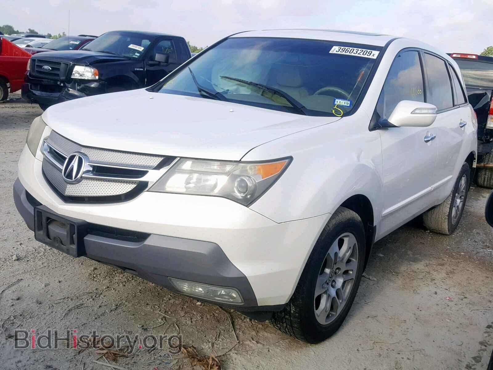 2007 ACURA MDX - VIN: 2HNYD28247H511588 - Фото 2
