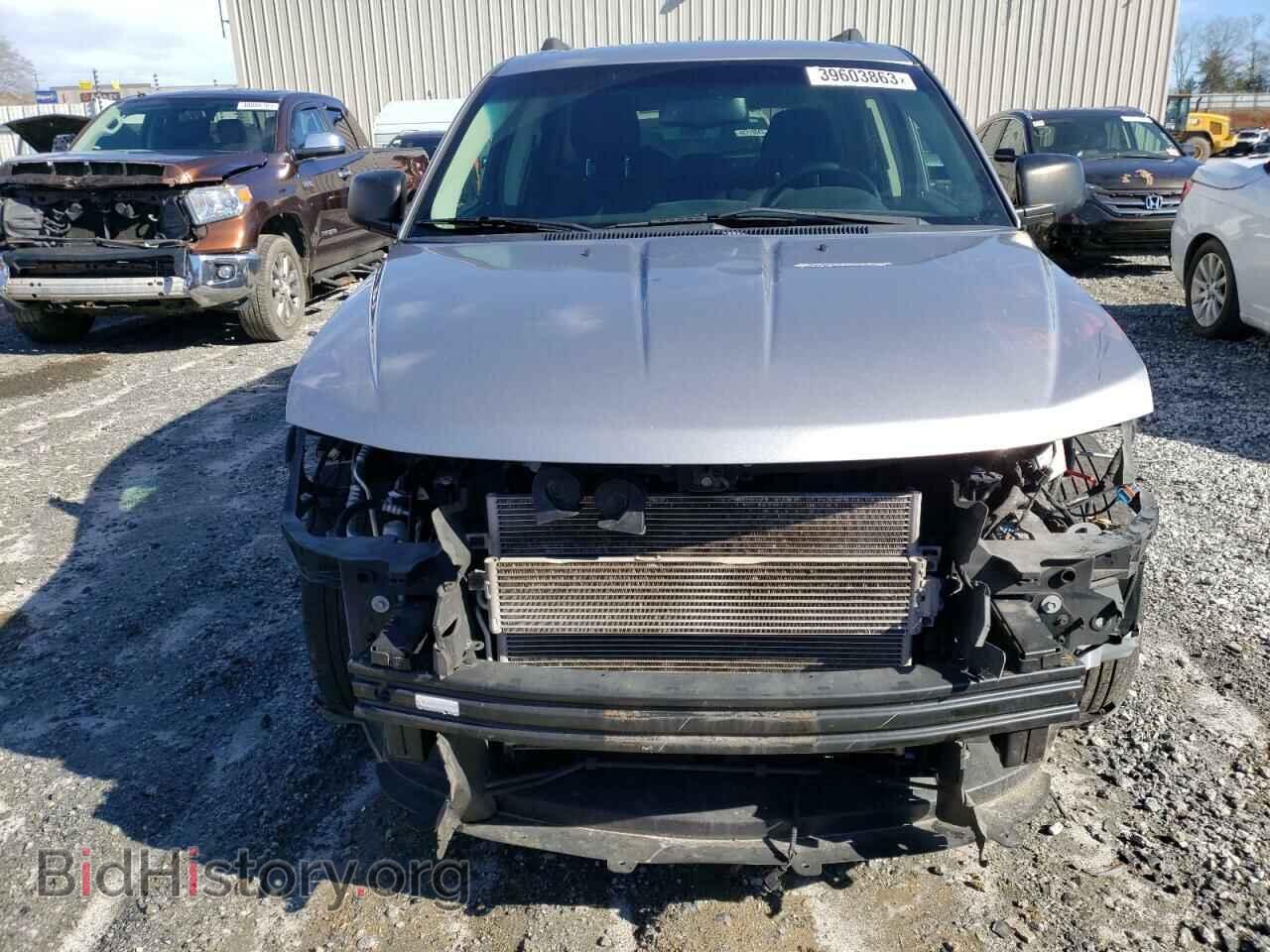 2017 DODGE JOURNEY - VIN: 3C4PDCAB1HT708891 - Фото 5