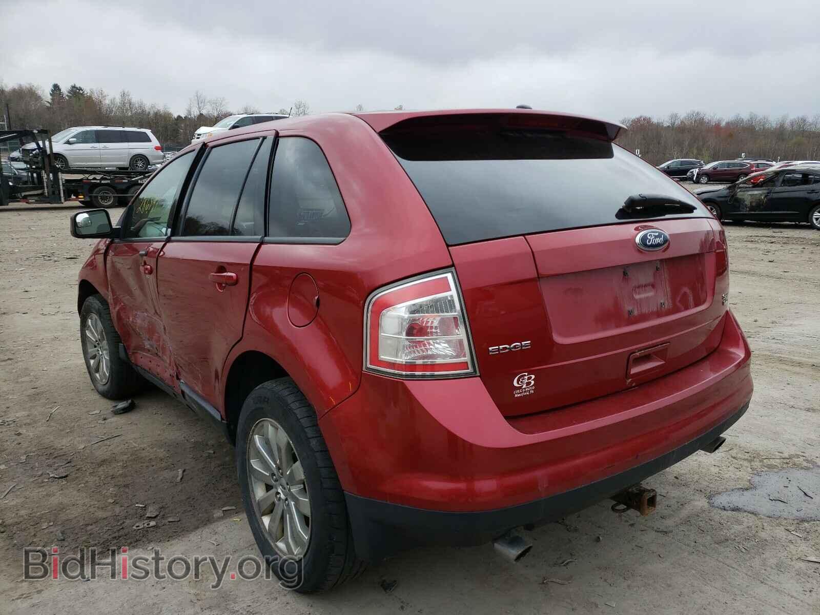 2008 FORD EDGE - VIN: 2FMDK48C08BA72775 - Photo 3